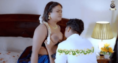 Adhyarathri – S01E01 – 2024 – Malayalam Uncut